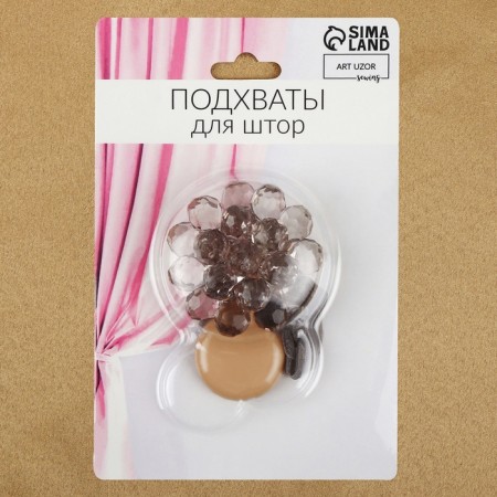 Picked up for curtains "Cun", d = 4.5 cm, color gray color-2
