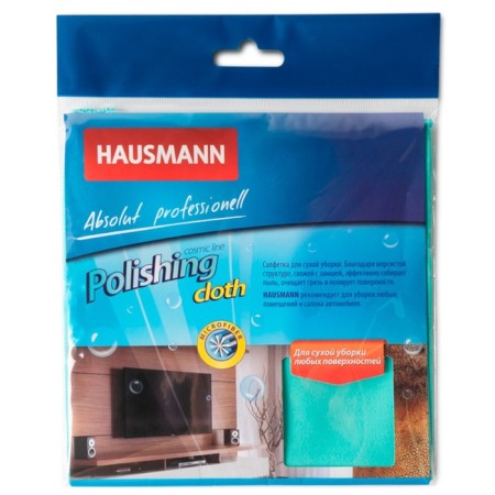 Hausmann Cosmic Polishing Dry Cleaning Napkin-1
