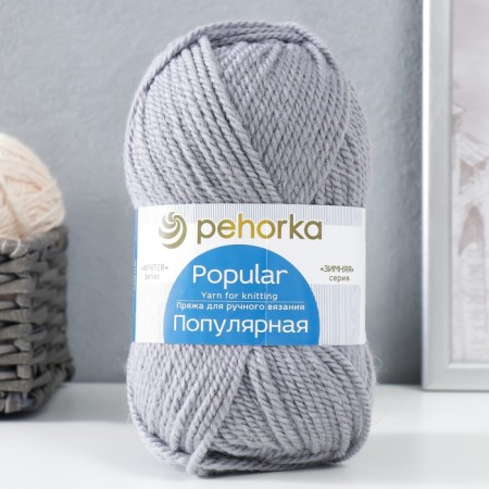 Yarn "Popular" 50% wool, 50% acrylic 133m/100g (276-pearl)-3