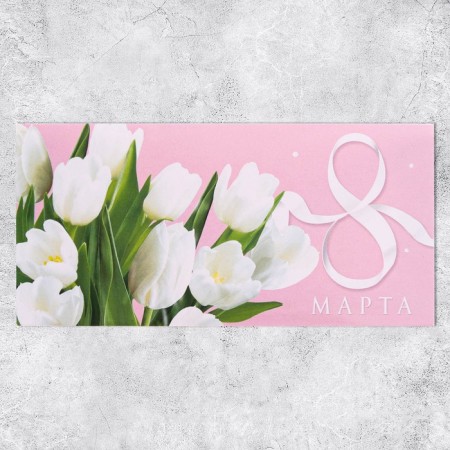 Money envelope "March 8" White tulips, 16.5 x 8 cm-2
