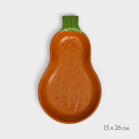 Ceramic “pumpkin” plate, flat, dark orange, 26 cm, 1 variety, Iran-1