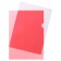 A set of A4, 150 μm folders, calligrata standard, transparent, 5 pieces, mix