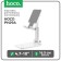 A stand for a phone or tablet Hoco PH29A, 4.7-10 ", height up to 16.5 cm, white