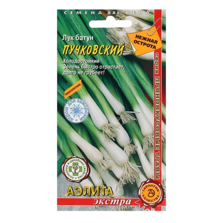 Seeds of Batun "Puchkovsky", 0.5 g