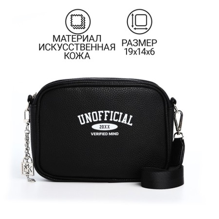 Women's bag made of artificial leather Unofficial, 19x14x6 cm.-1