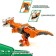 Tyrannosaurus robot, transformed by one movement
