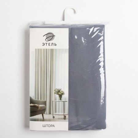 Ethel curtain, 150x270 cm, blue, 100% cotton-5