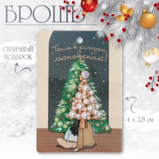 Брошь "Ёлка" с жемчугом, цвет белый в золоте