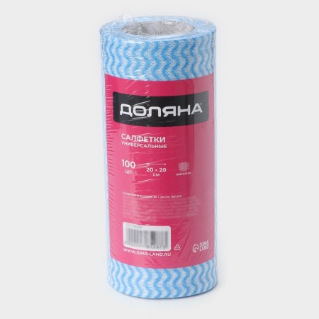 Napkins in the roll reusable non -core shares, 100 pcs, 20 × 20 cm, blue color-4