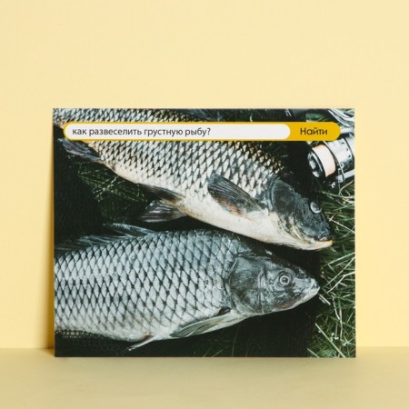 Instagram Correard "Karas", 8.8 × 10.7 cm