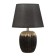 Pastek table lamp 1HE14 Black 22.5x22.5x34 cm Risalux
