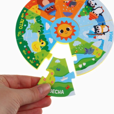 Bathing set 2 in 1: puzzle and a book for a bath crumb I-12