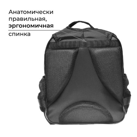 School backpack, 37 x 28 x 19 cm, calligrata volt "Anime Eye"-3