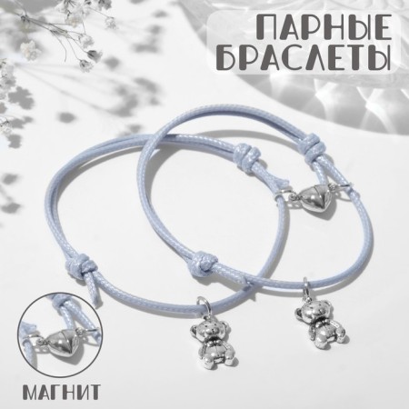 Bracelets "Demetrons" on a magnet, bears with a heart, gray color, 8cm