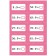 Multiplication and division table. Cards-riverbills. Ponatovskaya Yu.N.