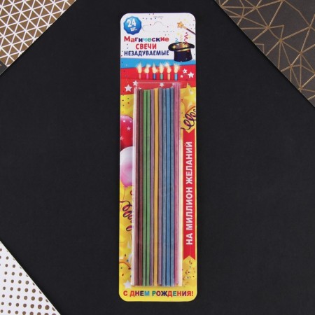 Candles for the cake Undamigated "multi -colored", 24 pcs., 24 x 6 cm.-3