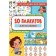 10 training posters for babies under one cover