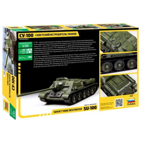The national model "Soviet Su-100 Tanks" Star, 1/35, (3688)-1