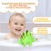 Rubber toy for the bath "Dinosaur: Stegosaurus, 23 cm, with a squeak, crumb I