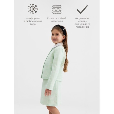 Жакет для девочки, MINAKU :Party Dress, цвет зеленый, рост 128 см-1