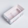 Capcake box, confectionery packaging, 2 cells "Present", 16 x 8 x 7.5 cm