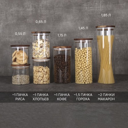 Smart Solutions, acacia, 1.45 liter storage bank-10