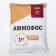 Fertilizer mineral ammophos, 1 kg