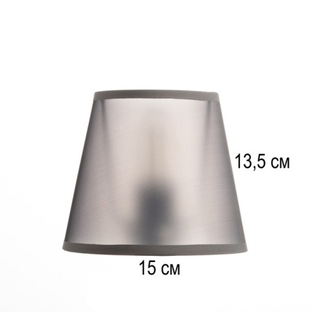 Obacound E27 Gray 15x15x13 cm-2