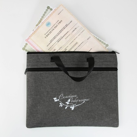 Feature folder "Family Documents", 36 x 29.5 cm-7
