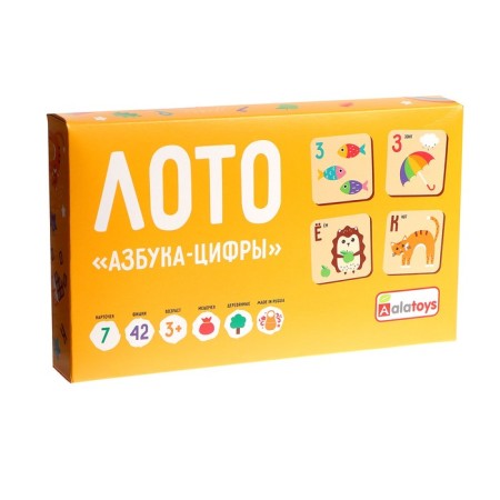 Lotto "ABC" 7 cards, 42 chips, bag-2