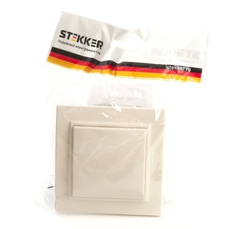 1-seater s/s outlet with a lid, Stekker series Erna, PST16-9012-02, ivory-4