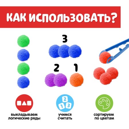 Sports-sort-sort "Bombsh"-1