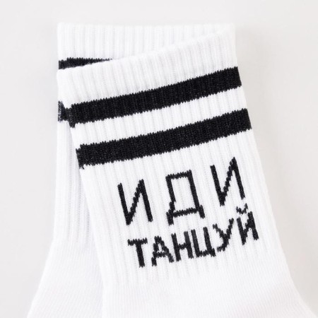 Women's socks "Dance" color white, size 23-25-1