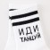 Women's socks "Dance" color white, size 23-25