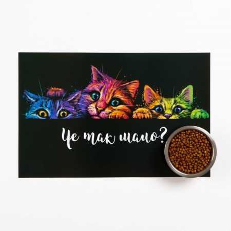 A rug for a bowl "Pigzon" 43 x 28 cm "what is so small?"-1