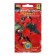 Belonia flowers "Chanson Copper", F1, Terry, Drage 5 pcs