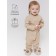 Complex for children's Amarobaby Waffle, height 68 cm, beige color
