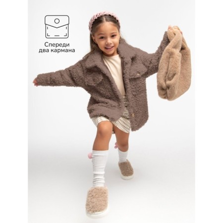 Children's jacket Amarobaby Lama, height 110 cm, chocolate color-4