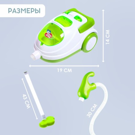 Vacuum cleaner "mini-house", light, sucks garbage-2