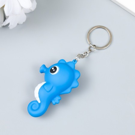 Flashlight of the ring "Sea Horse" Mix-2