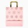Package New Year's laminated “Bright New Year”, M 30 x 26 x 9 cm, New Year