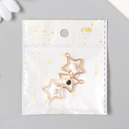 Decor for creativity Metal "Cosmonaut on the star" Emal 2.4x2.2 cm-4