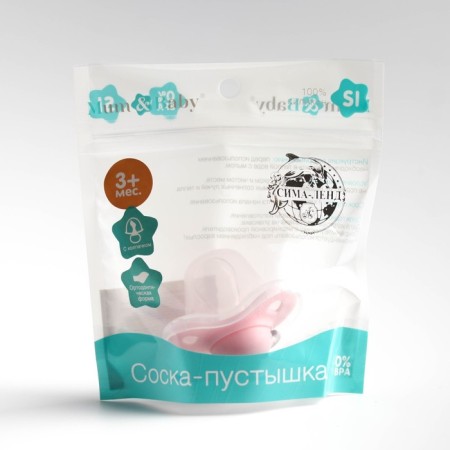 Orthodontic dummy nipple, silicone, from 6 months, with a cap, mix for a girl-6