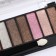 Palette of eyelid shadows with shimmer 12 colors
