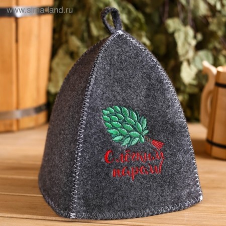Set of bath portfolio 5 items "with a light steam, with a broom", gray-2
