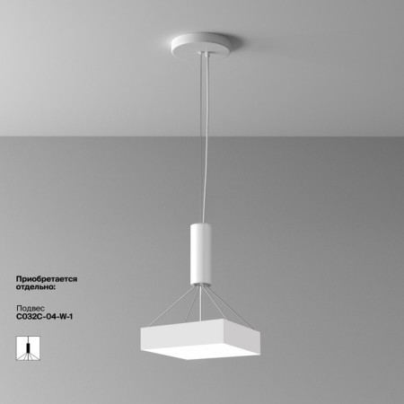 Technical C032CL-36W4K-SQ-W, LED, 36 W, 300x300x60 mm, 2830 lm, 4000K, 2835, white, white lamp-6