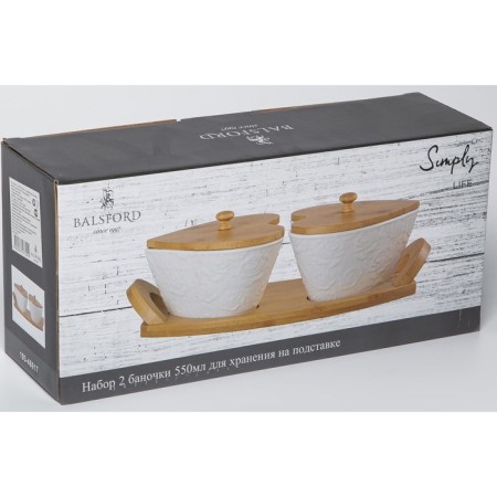 A set of storage jars of Balsford "Rose", new bone porcelain, 550 ml, 2 pcs-3