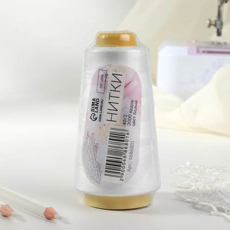 Threads 40/2, 3000 yard, white color-5