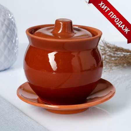 Ceramic potted pot "Appetizing" with a stand / 0.35 liters
