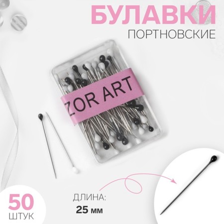 Portnovsky pins, 25 mm, 50 pcs, black/white color